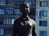 Памятник Первому учителю