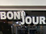 Bonjour, салон красоты